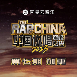 受孕屋第一季第一集免费
