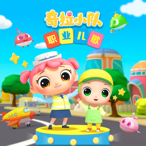 受孕屋第一季第一集免费
