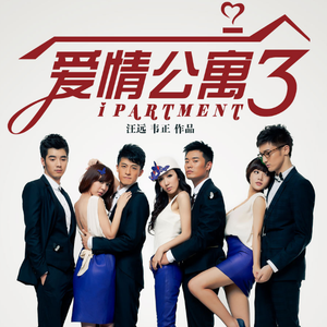 受孕屋第一季第一集免费
