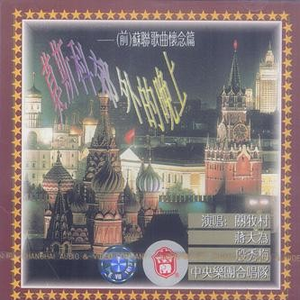 受孕屋第一季第一集免费
