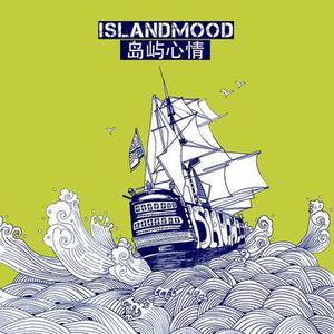 受孕屋第一季第一集免费
