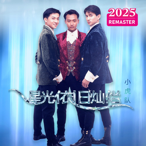 受孕屋第一季第一集免费
