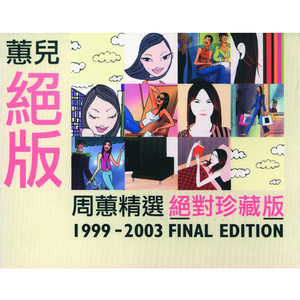 受孕屋第一季第一集免费
