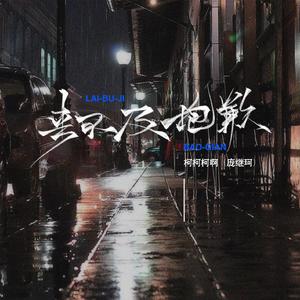 受孕屋第一季第一集免费
