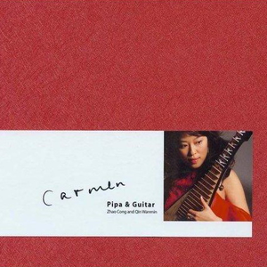 受孕屋第一季第一集免费
