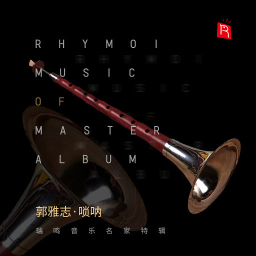 受孕屋第一季第一集免费
